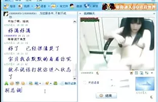 XXX CFNM busty vi deo sec xxx sluts ngược đãi chàng